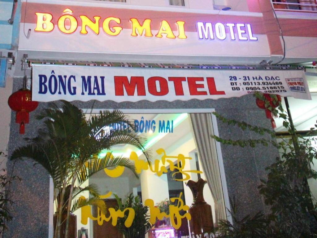 Bong Mai Motel Da Nang Eksteriør billede