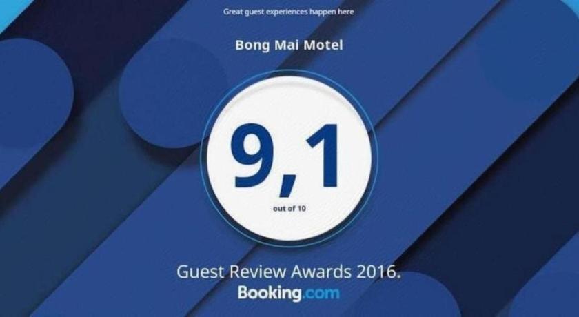 Bong Mai Motel Da Nang Eksteriør billede